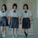 그린스
