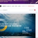 더원소프트 이미지