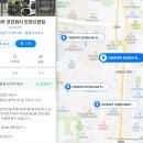 아미움세탁 네이버블로그