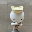 유금와당박물관 | 익살과 리스펙: 국중박 기증관