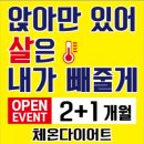 봉곡북로-2 이미지