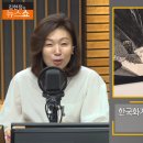 [인터뷰] 박대성 화백 "1억 작품 밟은 아이 용서한 이유는..." 이미지