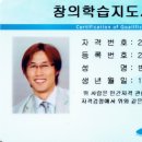 새힘컨설팅 이미지