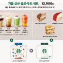 오직푸드 - 시흥시 | 오직푸드
