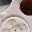 삼국떡집 이미지