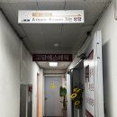 시그니처홈케어시스템 이미지
