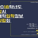 (주)한움