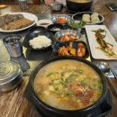 쌍둥이수육국밥 - 서구 청사서로 8 | 쌍둥이수육국밥