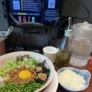 수제양정순대국 - 성동구 왕십리로24길 15 | 성수 밥집 솔직후기｜혼밥으로 다녀온 멘노아지 성수점과 수제양정순대국 본점