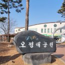 부천자전거문화센터 이미지