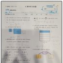 조은분수 이미지