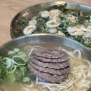 임자칼국수 | [경주맛집::임자칼국수]깔~끔하고 감칠맛 삭 도는 경주여행 최고 맛집이었던 칼국수 맛집