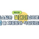 그라스 풀빌라 리조트 이미지