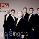 6.30 ` KING`s SINGERS` 킹스 싱어즈 이미지