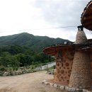 우목농원 이미지