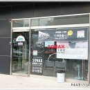 소낙스경주점 이미지