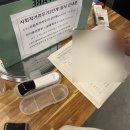 옵지스토리 | 창원 용호동 가로수길 미우새 홍자매 감자탕 맛집 [ 청년 감자탕 ]