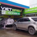 대한자동차정비세차 이미지