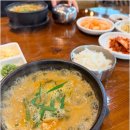 송담추어탕예천점 이미지