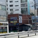 대성스파세차장 이미지