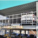 대형자동차 공영주차장 이미지