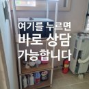 군산익스프레스 이미지