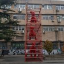 피자코코 이미지