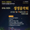 디엠씨컴퍼니 이미지