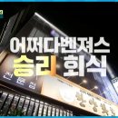한양화로 이미지