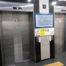 크리스탈로74번길 이미지