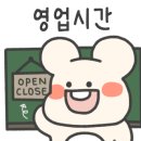중앙대로1841번길 이미지