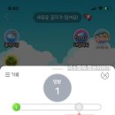 서로도울농장 이미지