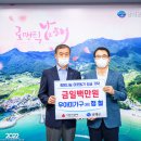 우아미가구 - 남동구 호구포로 781 | 우아미가구