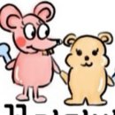 뷰티풀컴퍼니