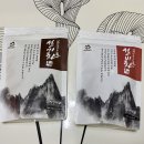 설악자연농원 이미지