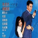 보디가드 - 음성군 시장로 101-1 | 보디가드
