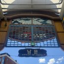 콧등치기 | 강원 정선 아리랑시장 현지인 맛집/ 콧등치기 국수 회동집 내돈내산 ✨솔직후기