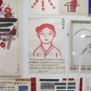 대양로 | 목포 해남 진도 전남 수묵 비엔날레 전시관 후기 (아이랑 가볼 만한 곳)