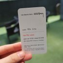 아미드팜헤어