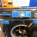 버블맨24동탄 네이버블로그