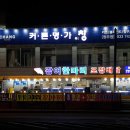 서원대로1 이미지