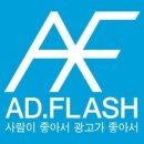 더애드 네이버블로그