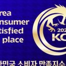 돈화문로10길 이미지