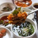 향단로 | [남원/쌍교동] 초가원조아구찜::남원 아구찜 맛집 추천 (남원 광한루 근처 맛집 솔직 후기)