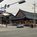 나랏님 신관 이미지