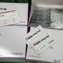 장수실버그린노인전문요양원 이미지