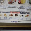 올바른것들