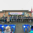 기산2리경로당 이미지