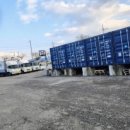 오동동117 | 119익스프레스 편하게 이사했어요 오창포장이사