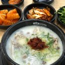 세븐일레븐 강릉포남점 네이버블로그